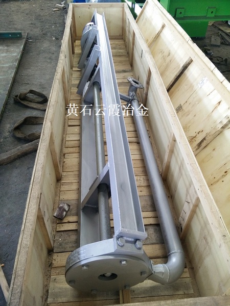 锌锅抽锌泵、捞渣器